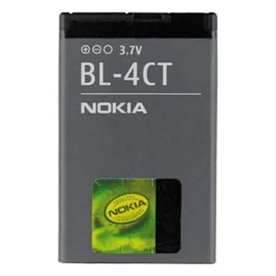 Baterie pro mobilní telefon Nokia BL-4CT Li-Ion 860 mAh Bulk