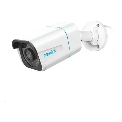 IP kamera Reolink P330