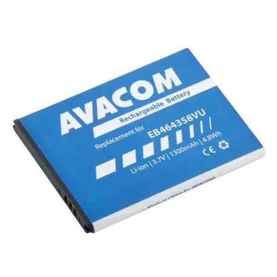 Baterie pro mobilní telefon Avacom pro Samsung Galaxy S6500 mini 2 Li-Ion 3.7V 1300mAh