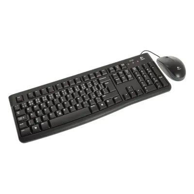 Set klávesnice a myši Logitech Desktop MK120 - CZ/SK