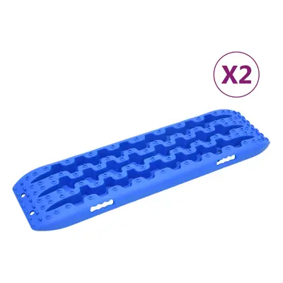 vidaXL Vyprošťovací desky 2 ks modré 106 x 30,5 x 7 cm nylon