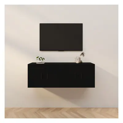 vidaXL Nástěnné TV skříňky 2 ks černé 57 x 34,5 x 40 cm