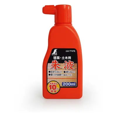 Náhradní inkoust SHINWA do japonské brnkačky - 200 ml - červený 5391