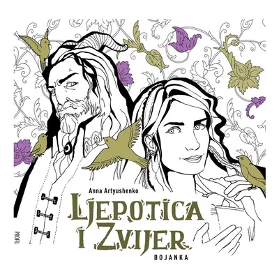 Ljepotica i zvijer, Anna Artyushenko