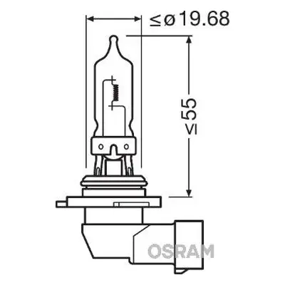 Zarovka, dalkovy svetlomet ams-OSRAM 69005SBP