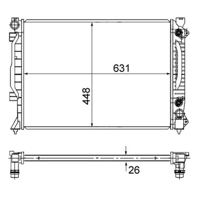 Chladič, chlazení motoru MAHLE CR 1686 000S