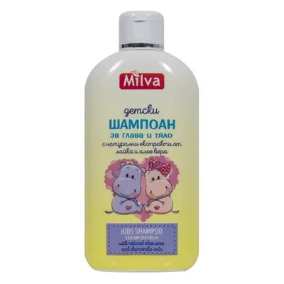 Milva Dětský šampon Milva 200 ml 200ml