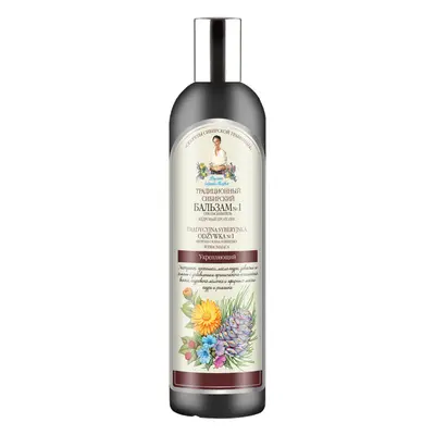 Recipes of Babushka Agafia Agafja balzám na vlasy č. 1 - Borový propolis 550 ml