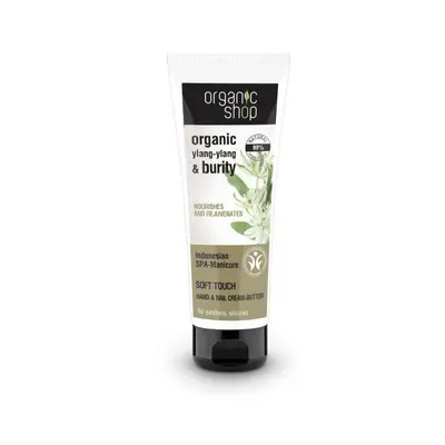 Organic Shop Organic Shop - Indonéská SPA Manikúra - Máslo na ruce a nehty 75 ml 75 ml