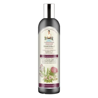 Recipes of Babushka Agafia Agafja šampon na vlasy č.3 - Lopuch a propolis 550 ml