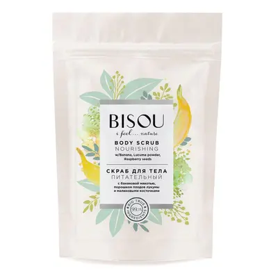 Bisou BISOU - Vyživující tělový peeling s banánovou dužinou, 200 g, EXPIRACE 04/24