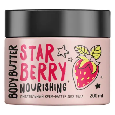 BISOU - Star Berry - Vyživující tělové máslo - jahoda, 200 ml