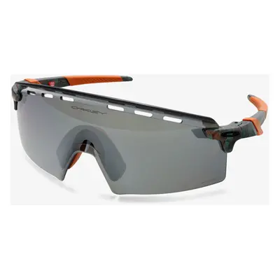 Brýle na kolo Oakley Encoder Strike Vented - mat.copper patina/prizm black