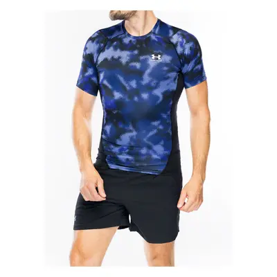 Sportovní tričko Under Armour UA HG Armour Printed SS - starlight/white