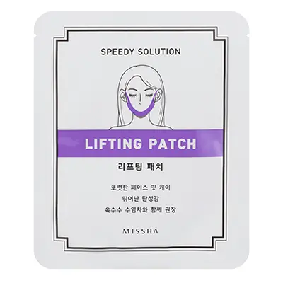 MISSHA Speedy Solution Lifting Patch - liftingová náplast na kontury