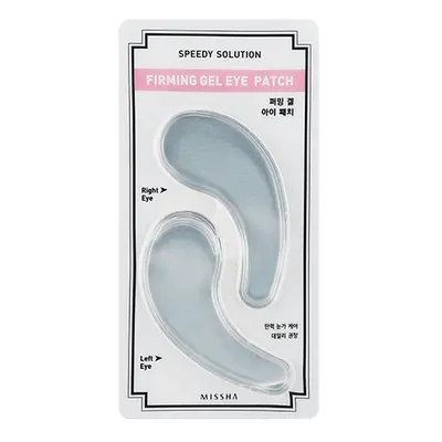 MISSHA Speedy Solution Firming Gel Eye Patch - hydrogelové oční náplasti