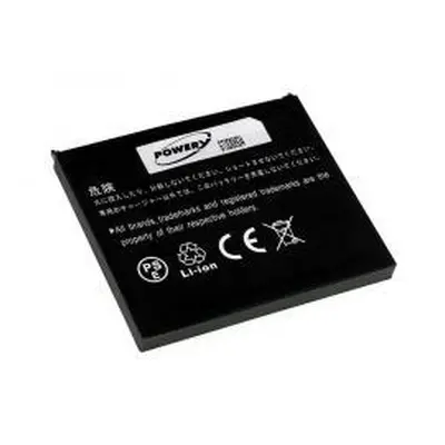 Powery HP iPAQ rx5700 1700mAh Li-Ion 3,7V - neoriginální