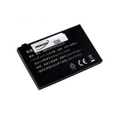 Powery Asus SBP-17 800mAh Li-Ion 3,7V - neoriginální