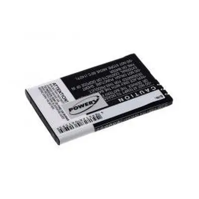 Powery Nokia 3120C 1200mAh Li-Ion 3,7V - neoriginální