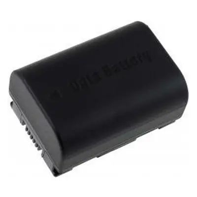 Powery JVC BN-VG121AC 1200mAh Li-Ion 3,7V - neoriginální