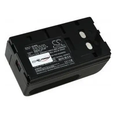 Powery Sony NP-68 4200mAh NiMH 6V - neoriginální