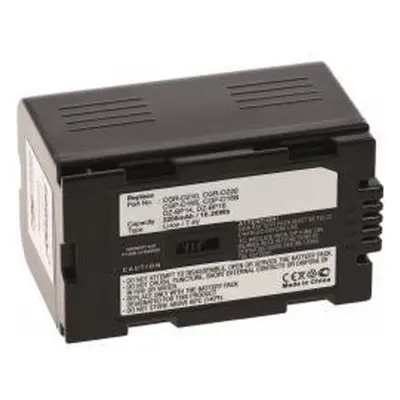 Powery Panasonic CGR-D16SE/1B 2200mAh Li-Ion 7,4V - neoriginální