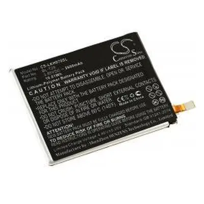 Powery LG EAC63361501 2600mAh Li-Pol 3,85V - neoriginální