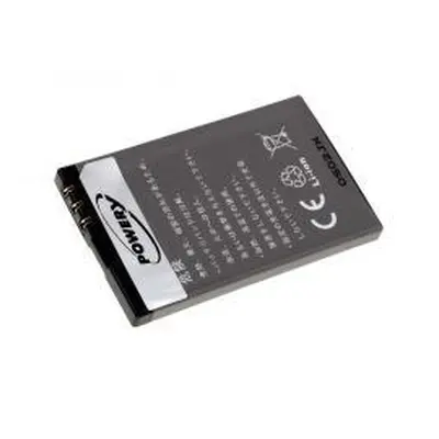 Powery Nokia 7230 820mAh Li-Ion 3,7V - neoriginální