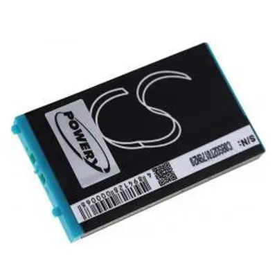 Powery GameBoy Nintendo Advance SP 900mAh Li-Ion 3,7V - neoriginální