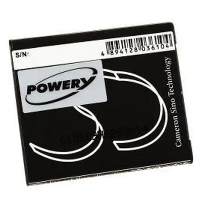 Powery Casio Exilim EX-ZS12 630mAh Li-Ion 3,7V - neoriginální