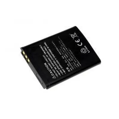 Powery Nokia 5300 XpressMusic 750mAh Li-Ion 3,7V - neoriginální