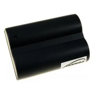 Powery Canon BP-508 2000mAh Li-Ion 7,4V - neoriginální