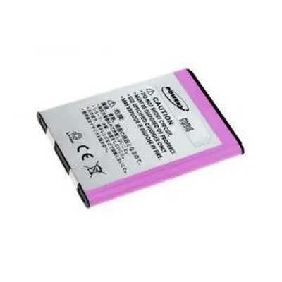 Powery LG P970 1200mAh Li-Ion 3,7V - neoriginální