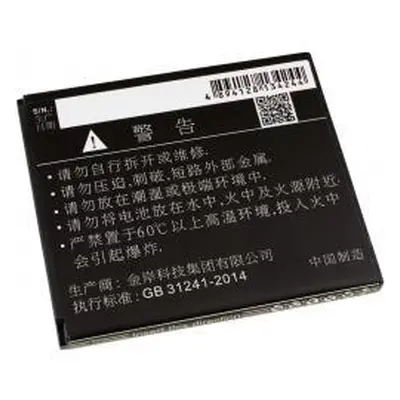 Powery Lenovo BL253 1700mAh Li-Ion 3,7V - neoriginální