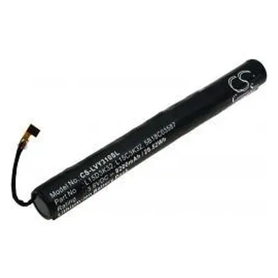 Powery Lenovo 5B18C03587 8200mAh Li-Ion 3,6V - neoriginální