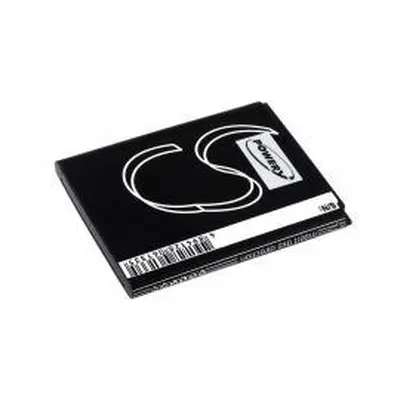 Powery Samsung SGH-I747 2100mAh Li-Ion 3,7V - neoriginální