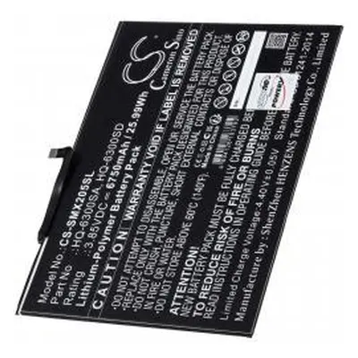 Powery Samsung HQ-6300SA 6750mAh Li-Pol 3,85 - neoriginální