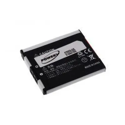 Powery Canon IXY 420F 600mAh Li-Ion 3,7V - neoriginální