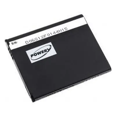 Powery Samsung Galaxy Note II Mini 2100mAh Li-Ion 3,7V - neoriginální