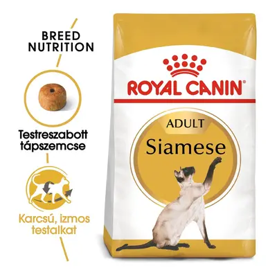 Royal Canin Siamese Adult - granule pro dospělé kočky siamské g