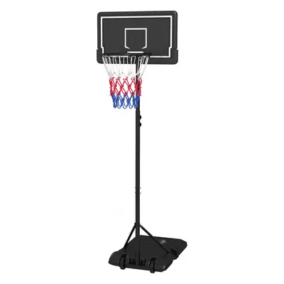 SPORTNOW Basketbalový koš se stojanem 220-250 cm | černý