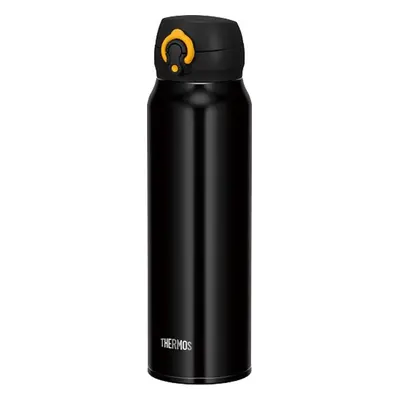 THERMOS Mobilní termohrnek - černožlutá 0,75