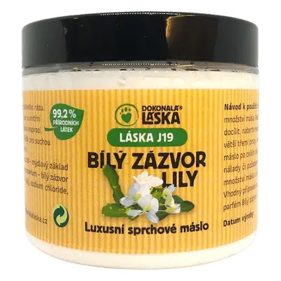 Dokonalá láska Bílý zázvor Lilly - přírodní sprchové máslo, 200 ml