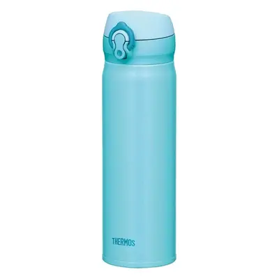 THERMOS Mobilní termohrnek - sky blue 0,5