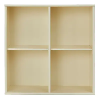 Světle žlutá závěsná knihovna 70x70 cm Mistral – Hammel Furniture