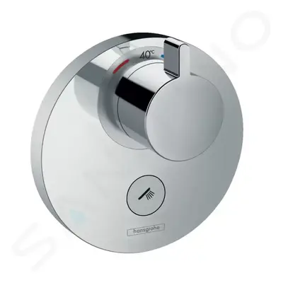 Hansgrohe 15742000 - Termostatická baterie HighFlow pod omítku, chrom