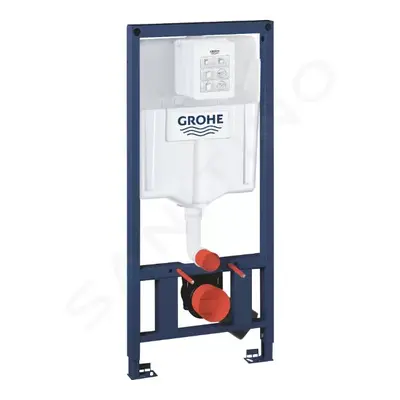 Grohe 38897000 - Předstěnová instalace pro závěsné WC, se splachovací nádržkou, s vertikální pod