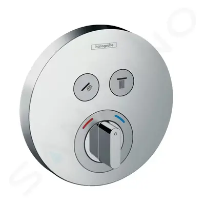 Hansgrohe 15748000 - Baterie pod omítku pro 2 spotřebiče, chrom