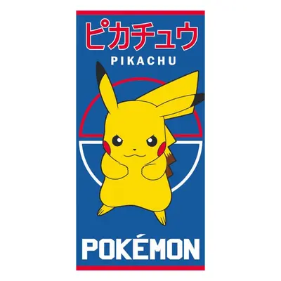 TipTrade Bavlněná froté osuška 70x140 cm - Pokémon Pikachu Bleskový útok