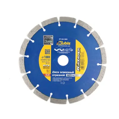 Procraft 07-04-1180 kotouč diamantový řezný segmentový BETON 180*22.2 mm, 2.4*10 mm, KATANA